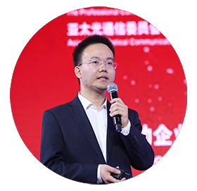 量子通信技術應用與發展